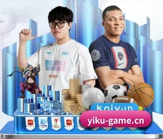 公司成立