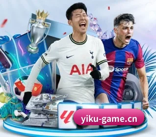 亿酷棋牌game APP